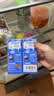 雀巢（Nestle）烘焙原料多功能淡奶油常温存储易打发蛋糕调制稀奶油250ml*3 实拍图
