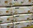 洁柔抽纸 繁花系列3层100抽*40包 可湿水面巾纸 柔韧纸巾卫生纸 整箱 实拍图
