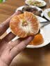京鲜生 南非SweetC大蜜柑8粒 单果100g+ 净重800g起 柑橘桔子生鲜水果 实拍图