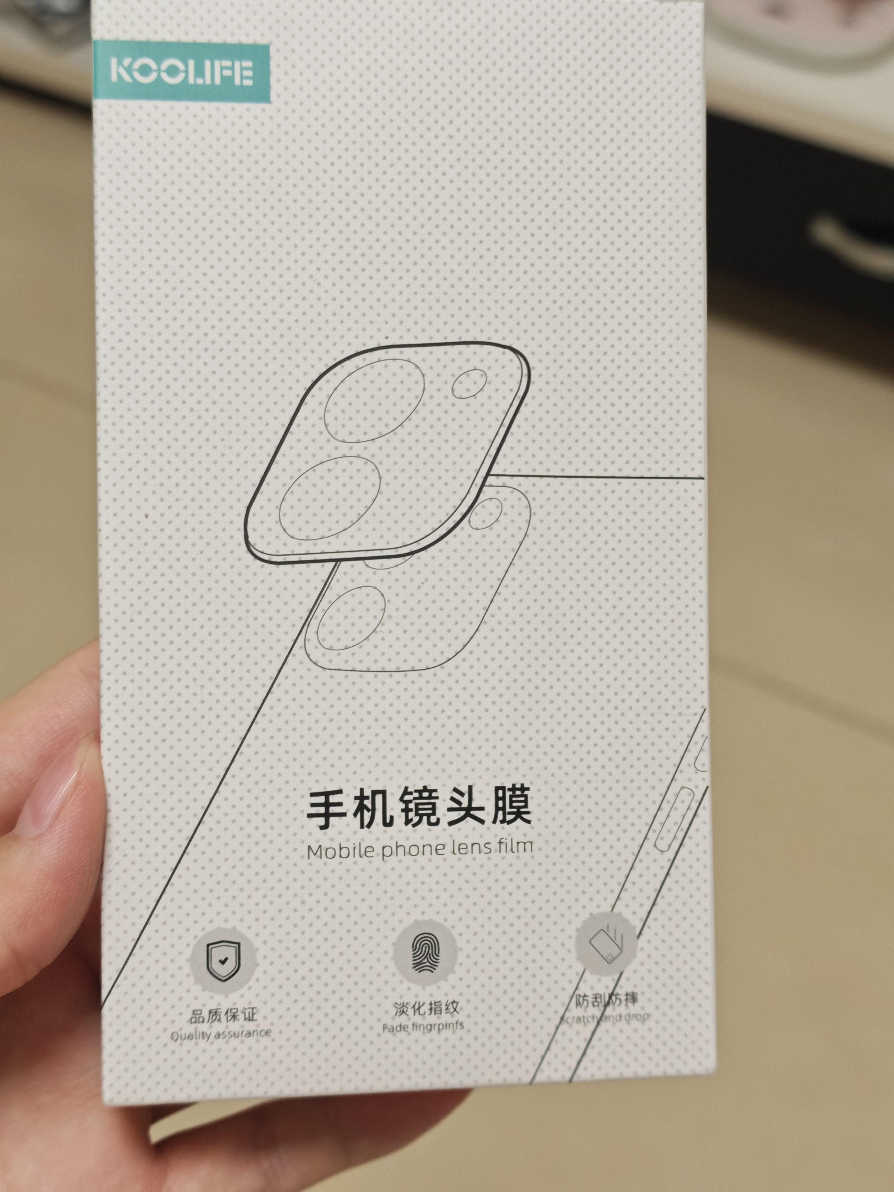 KOOLIFE适用【超值两套】小米17镜头膜 xiaomi 小米17手机后置摄像头保护贴膜全透明超薄高清耐磨耐刮防摔 实拍图