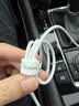 图拉斯【车载Carplay】苹果18充电线usb转type-c快充数据线车载Carplay投屏苹果16数据线 iphone17promax 【1.2米白色】USB转C｜15-17车载数据传输 车载ca 实拍图