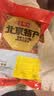 宫御坊老式山楂糕怀旧零食凉果小吃传统酸甜蜜饯果干果糕果丹皮500g 实拍图