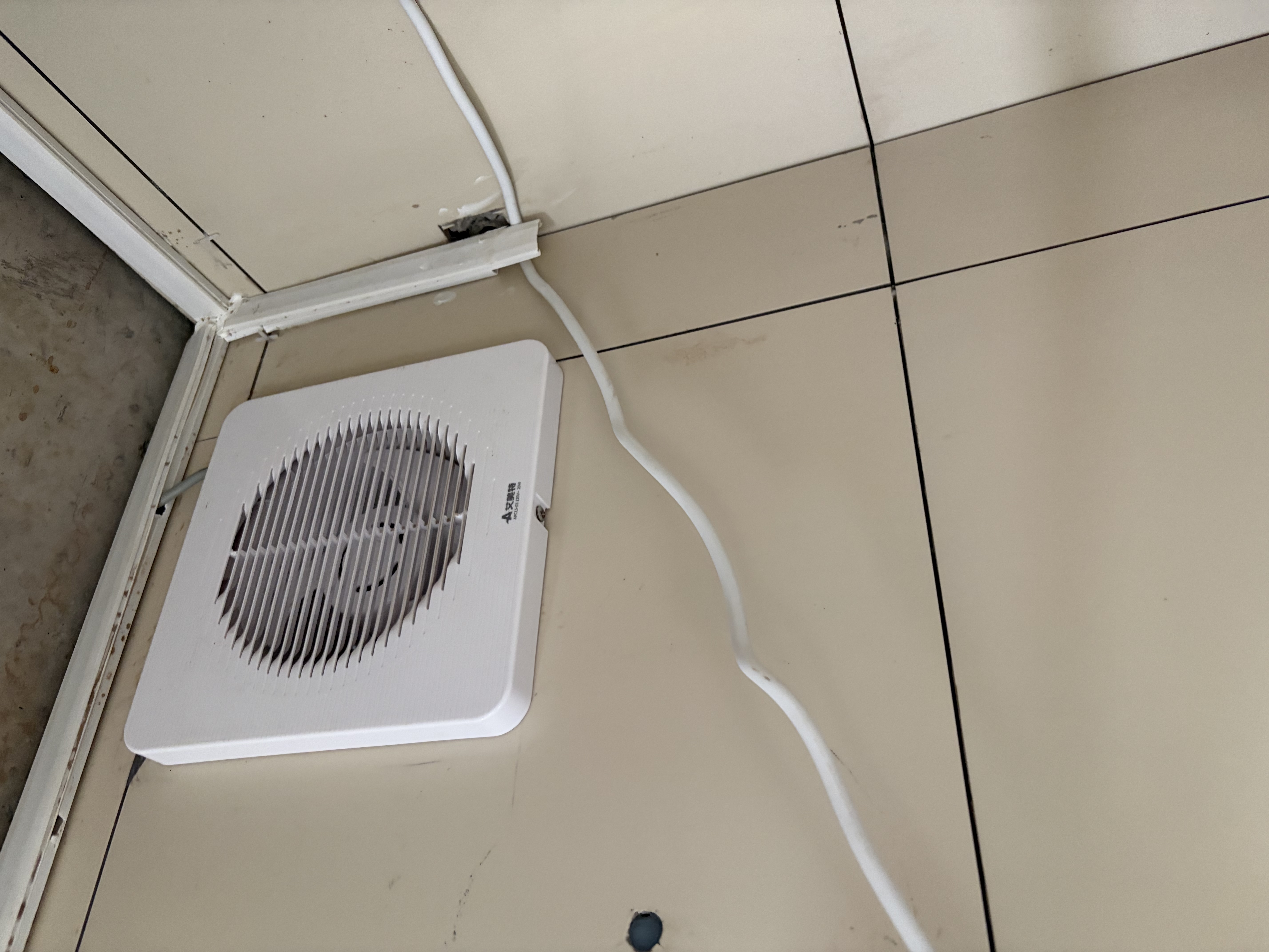 艾美特（AIRMATE）排气扇 卫生间厨房换气扇窗式墙式排风扇强力抽风机6寸APC15-03 实拍图