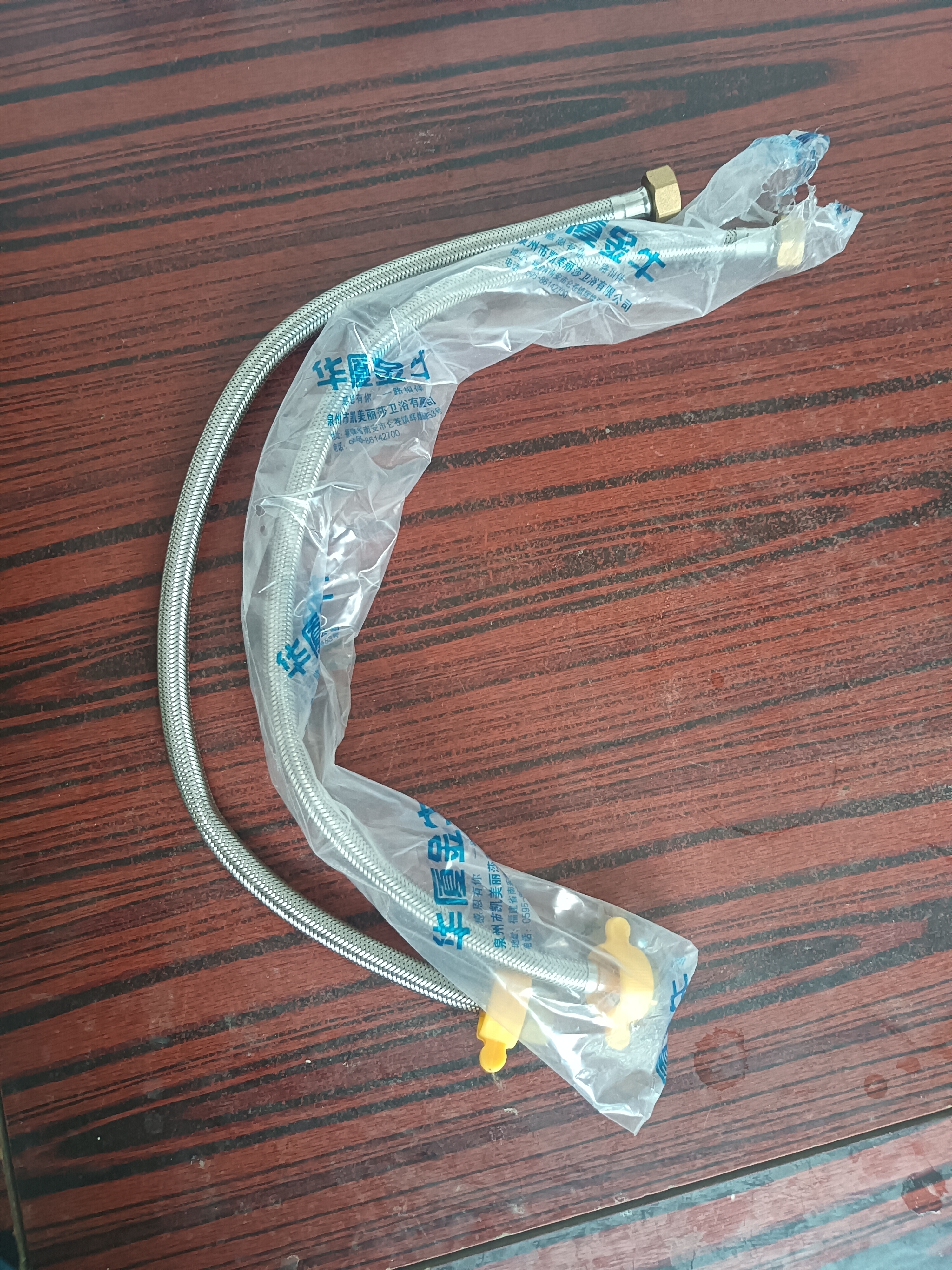 华厦金牛4分不锈钢高压管防爆管冷热进水软管马桶热水器水龙头上水连接管 升级款铜头60厘米单根 实拍图
