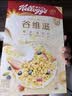 家乐氏（Kellogg）进口谷维滋2盒装310g*2 实拍图