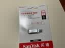 Sandisk闪迪128GB Type-C USB3.2 手机U盘DDC4 读速高达400MB/s 自动备份 手机电脑两用 金属双接口大容量优盘 实拍图