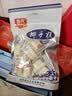 春光食品海南特产椰子软糕200g 儿童水果软糖休闲糖果 婚庆喜糖 实拍图