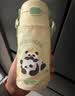 膳魔师（THERMOS）儿童水杯tritan吸管杯小学生6-12岁上学专用水壶420ml黄 实拍图