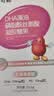 伊可新DHA藻油ps磷脂酰丝氨酸dha+ps藻油儿童学生备考3-18岁 60粒 实拍图