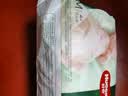 好奇（Huggies）深睡大师纸尿裤M4片(6-11kg)【试用】 实拍图