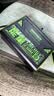 移速【3C认证】笔记本快充充电宝100W大功率7万毫安时超大容量能量魔方户外移动电源储能带LED灯 实拍图
