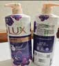 力士（LUX）依兰香沐浴露 幽莲魅肤馥郁香氛精油沐浴乳1000g 持久留香 实拍图