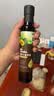 英氏有机DHA+ARA山核桃油110ml（不参与店铺集罐满赠活动） 实拍图