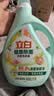 立白健康除菌天然洗衣液18斤手洗机洗15分钟快洗留香除螨抑菌祛味去渍 实拍图