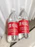昆仑山饮用天然雪山矿泉水 含锶弱碱性 500ml*12瓶 整箱装 高品质矿泉水 实拍图