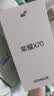 荣耀X70 焕新版 新品5G手机 金标十面抗摔 IP69防水 8300mAh青海湖电池 竹韵青 12GB+512GB【焕新版】 官方标配 实拍图