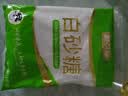 舒可曼白砂糖1kg*2 【量贩实惠】白糖食糖调味烘焙材料冲饮用糖咖啡伴侣 实拍图