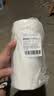 彩弘 20cm*10m聚酯布缝织无纺布 丙纶堵漏抗裂屋顶彩钢瓦裂缝屋面补漏 实拍图