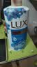 力士（LUX）(LUX)沐浴露 闪亮冰爽 沁爽香氛 爽肤香氛沐浴乳1000g留香 实拍图