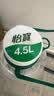 怡宝 饮用水 纯净水4.5L*4桶装水 整箱装 实拍图