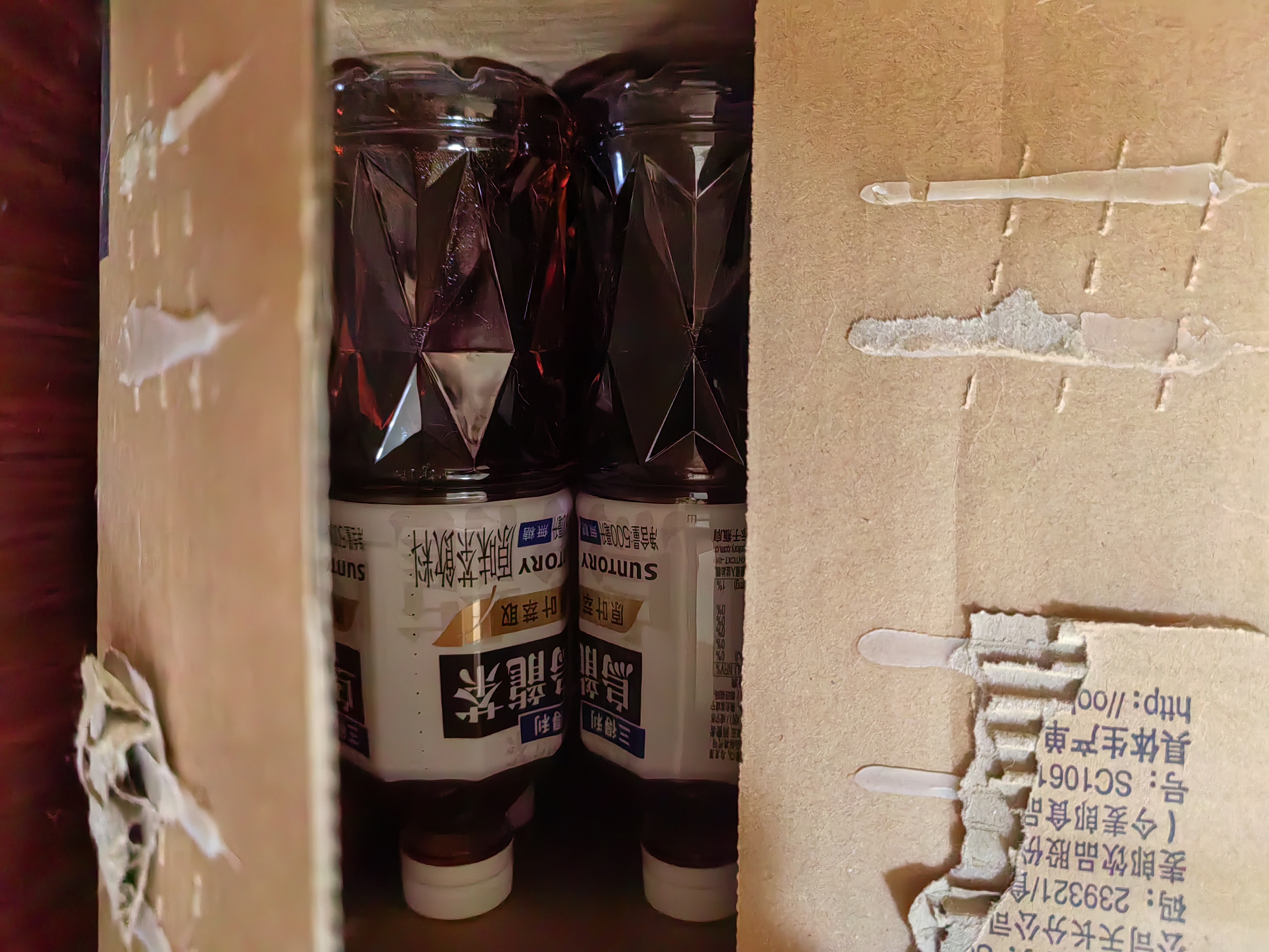 可漾 红豆薏米水 0卡无脂肪 红豆无糖饮料500ml*15瓶装整箱 实拍图