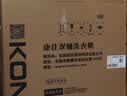 康佳（KONKA）（KONKA）半自动双桶双缸10公斤 波轮洗衣机大容量玻璃盖板 脱水甩干机 XPB100-319S 实拍图
