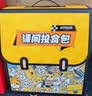 三只松鼠童趣零食大礼包1472g20件 蜜饯果冻创意礼物中秋节日团购送礼 实拍图