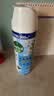 滴露（Dettol）消毒喷雾鞋子除臭杀菌马桶消毒厕所杀菌除味酒精454ml*2铃兰+柑橘 实拍图