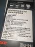 悠诗诗（UCC）咖啡品鉴师系列胶囊咖啡11号 芮斯崔朵适配Nespresso机型  10粒装 实拍图