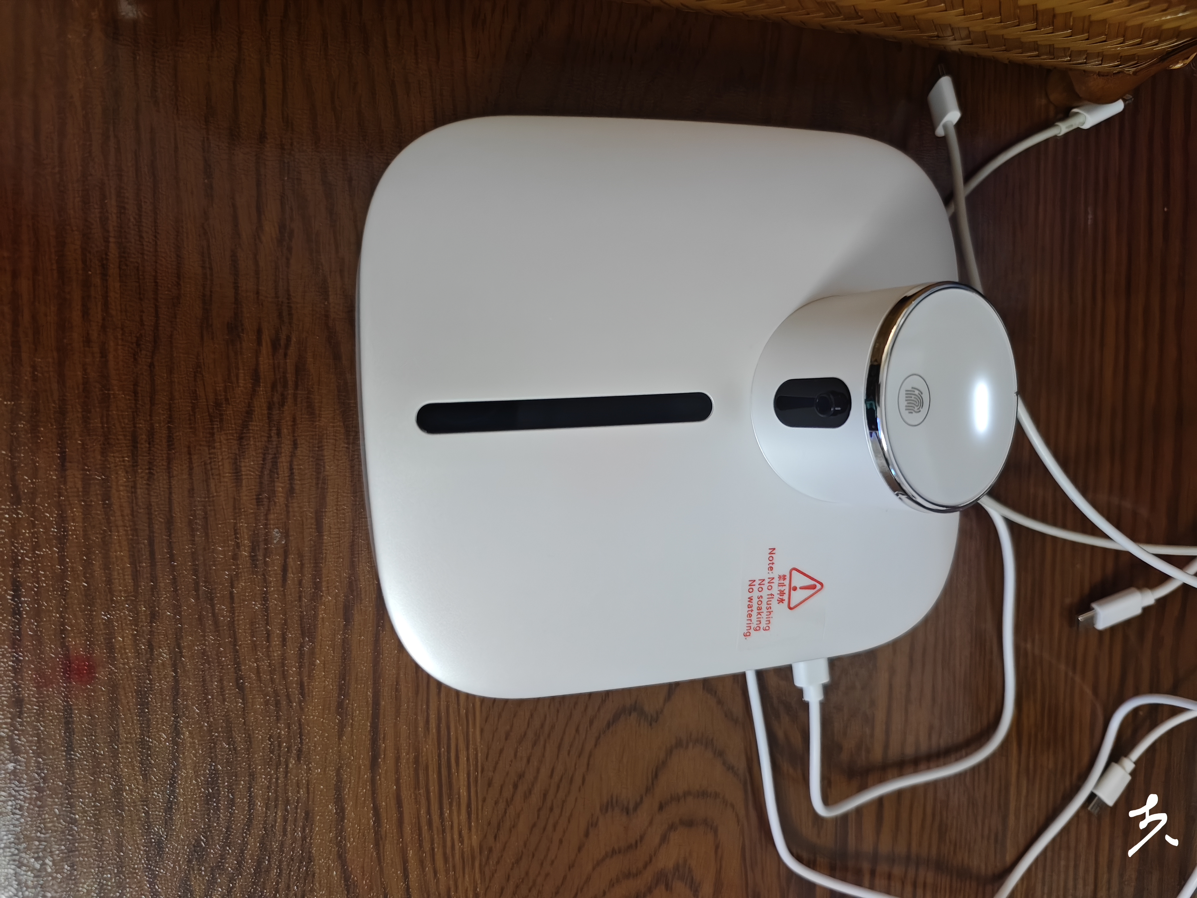 PLUZZ 自动洗手液机感应壁挂式洗手机智能感应泡沫洗手液电动皂液器家用酒店清洁机免打孔免接触 轻奢白Pro升级版【智能感应+5级防水+多档出泡】 实拍图