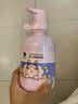 红色小象幼儿洗沐二合一530ml 婴儿洗发水沐浴露洗护无泪新生儿游泳 实拍图