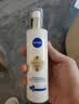 妮维雅（NIVEA）630精华乳100ml淡斑祛黄轻薄易吸收进口 生日礼物女 实拍图