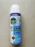滴露（Dettol）消毒喷雾 家庭儿童马桶消毒液 鞋袜衣物床单杀菌除菌除臭去味喷雾 【鞋袜除臭】清新铃兰454ml 实拍图