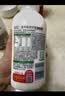 悦鲜活鲜牛奶 原生高钙鲜奶 450ml*3瓶 低温奶巴氏杀菌乳 实拍图