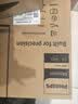 飞利浦（PHILIPS）23.8英寸 LGD-IPS 100Hz 全高清节能认证低蓝光护眼显示屏 VGA/HDMI 商用办公电脑显示器 24E2N2100 升级120Hz 实拍图