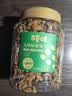 百草味无核绿葡萄干500g罐装新疆吐鲁番特产原料免洗一级大果干零食蜜饯 实拍图