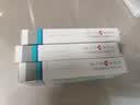 【3盒装】扬子江 百安新 氨氯地平贝那普利片(I)12.5mg*7片/盒 实拍图
