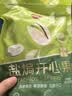 京觅丹帝联名进口开心果618g 超大颗粒坚果炒货量贩无漂白休闲零食 实拍图