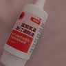 海露玻璃酸钠滴眼液0.1%*10ml*1盒+海露 海司听 盐酸氮䓬斯汀滴眼液0.05%*10ml*1盒 实拍图