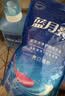 蓝月亮洗衣液12斤套装：亮白增艳薰衣草3kg瓶+1kg袋*3 留香【品质严选】 实拍图