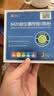 仁和B420益生菌控能0脂粉 2盒装 实拍图
