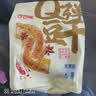 香香嘴 Q弹豆干 四口味混合装小袋麻辣鱼豆腐干小吃零食大包装 800g 实拍图