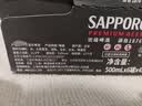 三宝乐札幌精酿啤酒【日本进口】500ml*24罐整箱装百威集团中秋送礼 实拍图