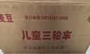 儿童三轮车婴儿手推车幼儿脚踏车1-3-5岁小孩童车自行车 香槟色 钛空轮 全蓬款 实拍图