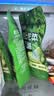 飞鹤【刘浩存同款】爱上吃菜乳酪50g*6 宝宝儿童零食奶酪膳食纤维 实拍图