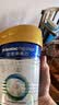 美素佳儿（Friso）皇家婴儿配方奶粉1段（0-6个月婴儿适用）400克 乳铁蛋白 新国标 实拍图