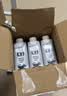 OATLY噢麦力咖啡大师燕麦奶 咖啡伴侣植物蛋白饮料中秋送礼250ml*18 实拍图