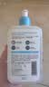 适乐肤（CeraVe）【油痘肌救星】水杨酸洁面473ml（男女士控油祛痘去黑头礼物） 实拍图