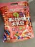 小鹿蓝蓝0蔗糖果汁Q软糖零食礼包360g混合味 宝宝零食儿童QQ糖 实拍图