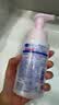 高丝（Kose） 洁面卸妆洗面奶泡沫 200ml 深层清洁温和保湿敏肌用生日礼物 实拍图